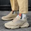 Pánské boty Tenisky Mužské tenisky Luxusní boty Pánské ležérní Boty Trenér Závody Prodyšné Boty módní povaleči běžecké Boty pro muže