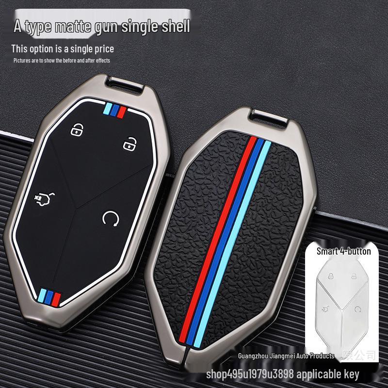 BYD Leopard 5 Premium 2023 Men's Metal Key Cover & Buckle