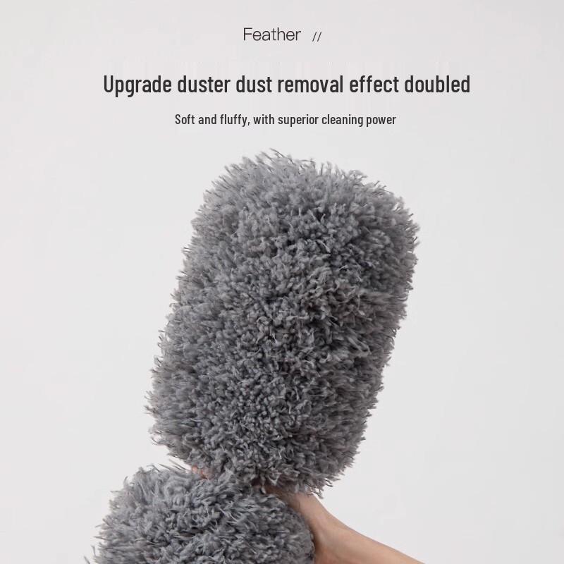 Qianxing Retractable Electrostatic Duster