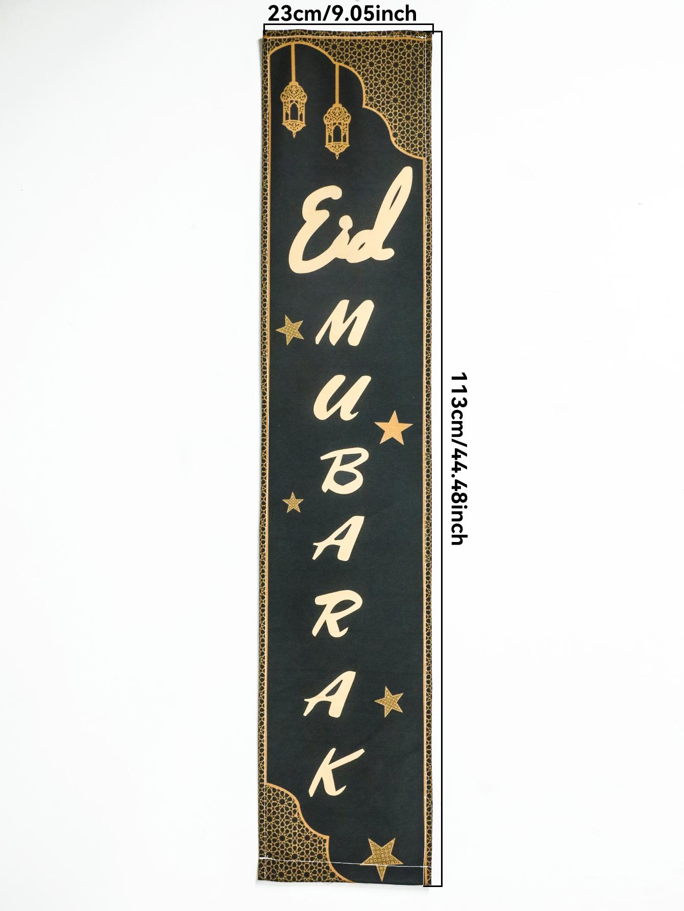 Баннер Рамадан и Ид Мубарак Исламский Полумесяц Звезда Фонарь Настенный Декор Черно-белый Мусульманский Фестиваль Гобелен для Домашней Вечеринки