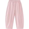 Minibala Kids' Smart Quick-Dry Banana Long Pants
