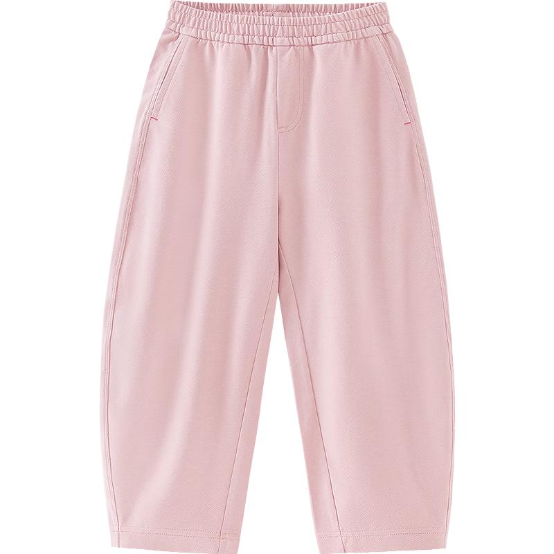 

minibala Kids Smart Quick-Dry Banana Long Pants 150