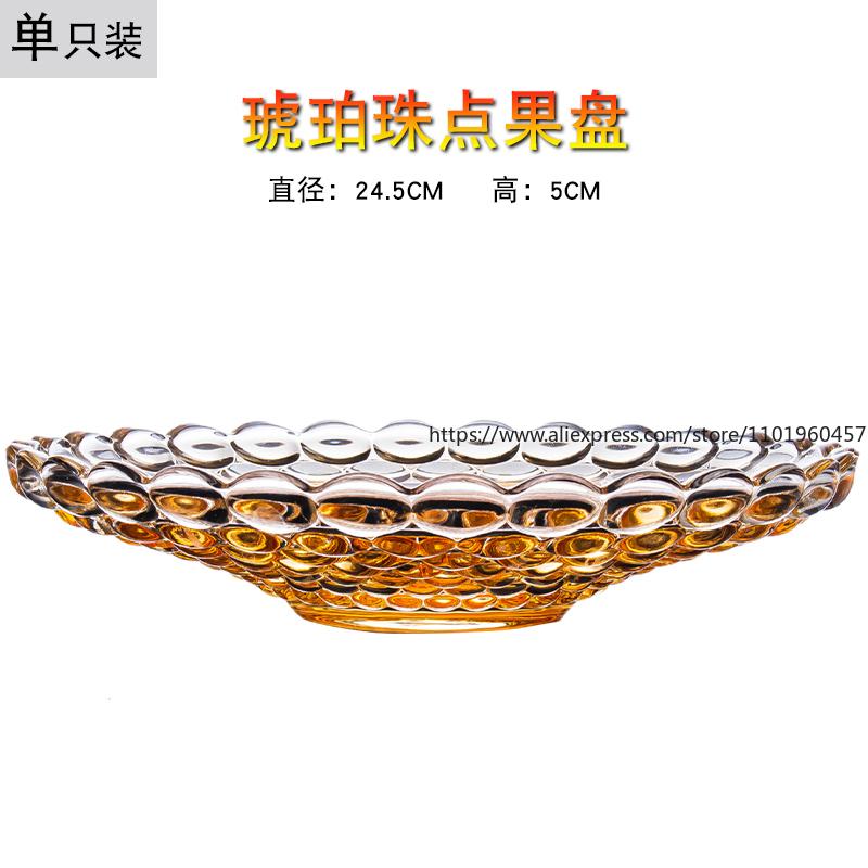 Moderne kreative Kristallglas-Fruchtschale für Zuhause, Süßigkeiten, Trockenfrüchte, Salatschüssel, Wohnzimmer Couchtisch Dekoration Aufbewahrung