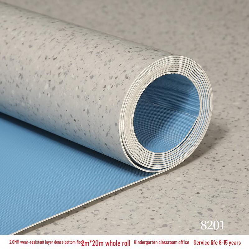 Karyon PVC Anti-Slip Commercial Flooring