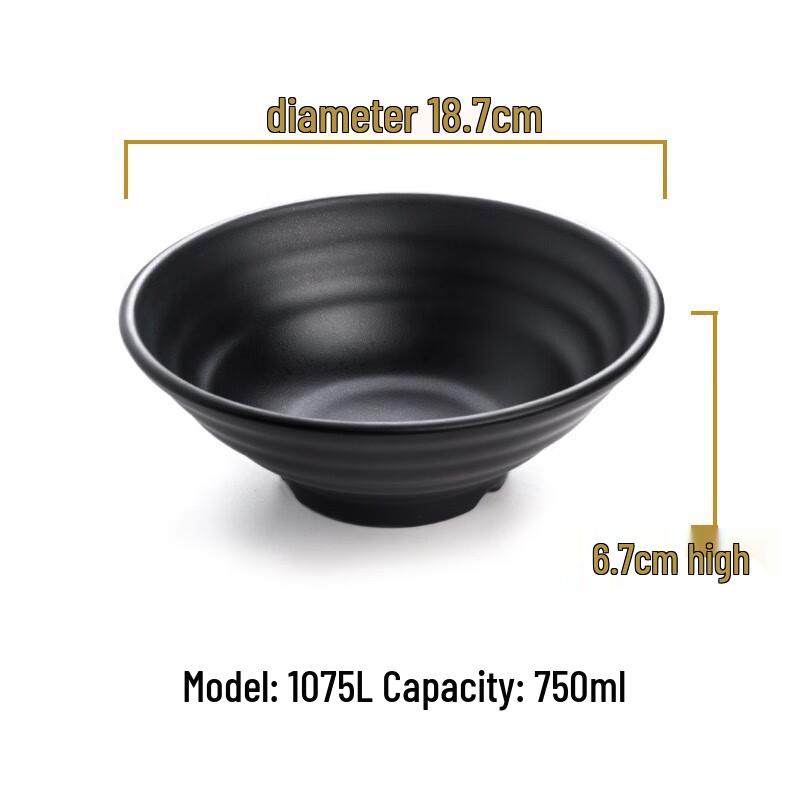 MOLUONA Melamine Black Commercial Dining Bowl