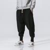Pantalon long fin respirant en coton et lin style japonais, Pantalon à jambes flottantes pour homme, Pantalon long fuselé en lin