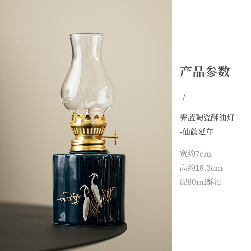 

Расписанная вручную керамическая лампа для масла, атмосфера кемпинга, домашняя чайная свеча, керосиновая китайская чайная комната, креативное украшение, орнамент, ремесла