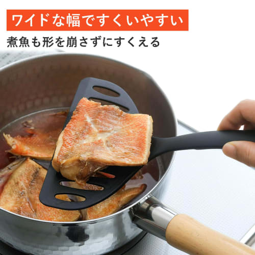 Shimomura Kihan Wide Turner, Set of 2 [Made in Japan], Dishwasher Safe, Large, Easy to Flipping, For Okonomiyaki, Pancakes, Hotcakes, and Simmered Fis