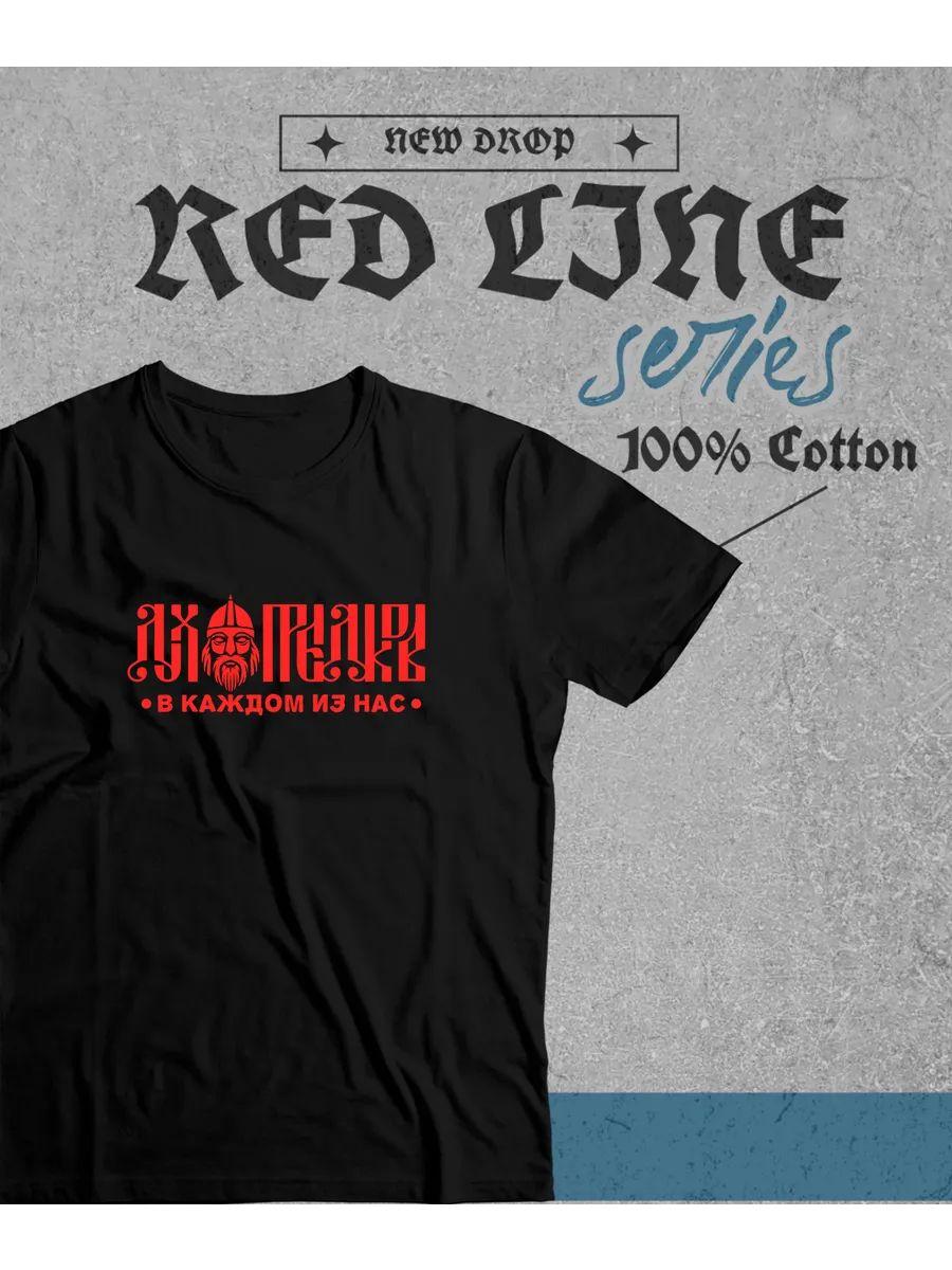 Muay Thai print T-shirt M