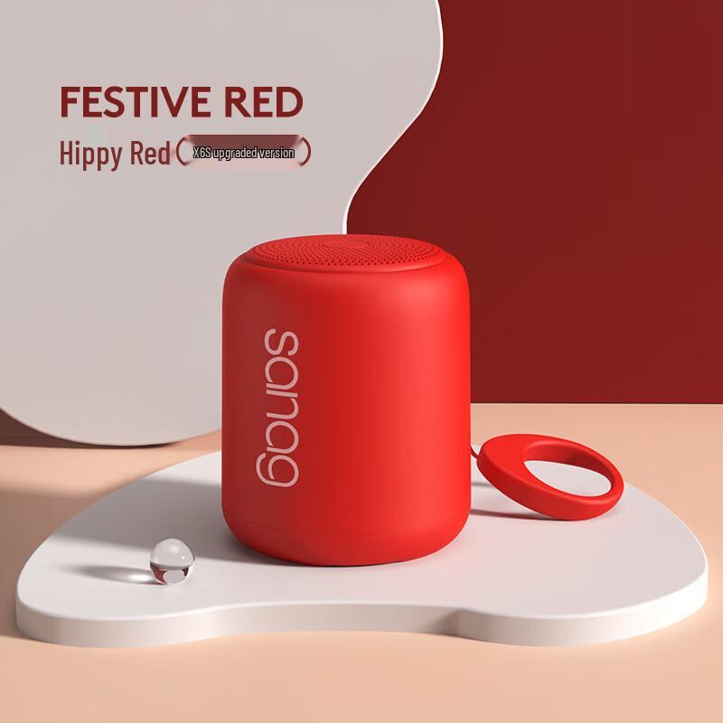 SANAG X6S Bluetooth Computer Speaker with Subwoofer