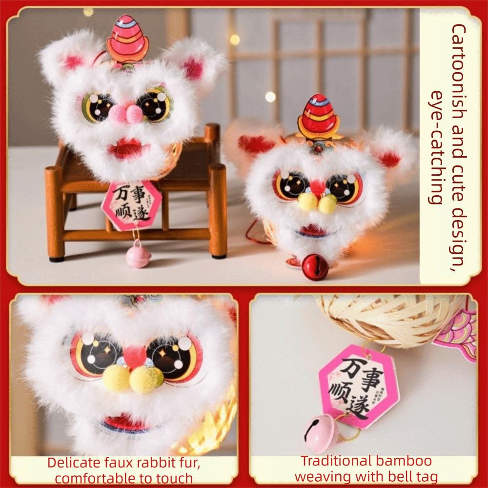 Cartoon Lion Dance Lantern Bamboo Glowing DIY Lantern Kit with Bells Ancient Style Handheld Lantern Chinese Spring Festival
