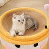 Miaoxian'er Little Yellow Duck Sisal Cat Scratching Barrel