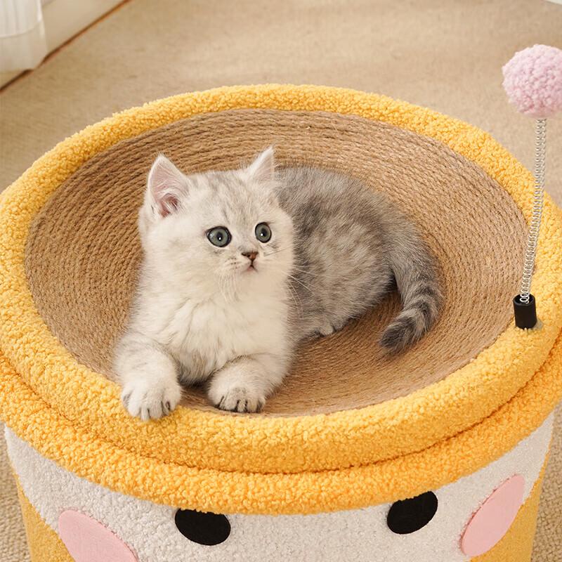 Miaoxian'er Little Yellow Duck Sisal Cat Scratching Barrel