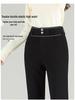 Women's Black Micro Flare Pants - 2025 Spring Collection, High Waist Elastic Slimming Fit, Drapey Suit Style