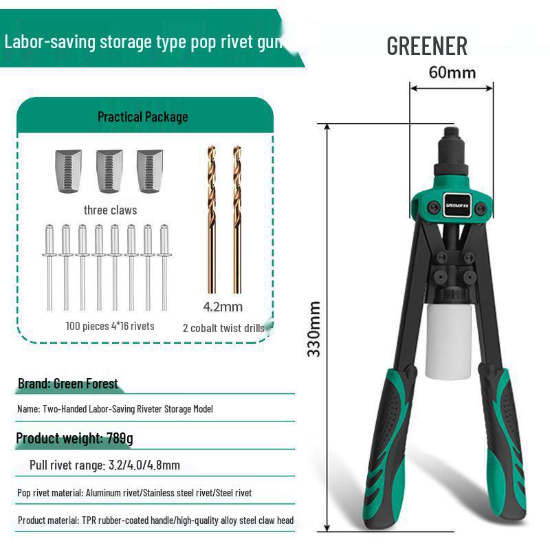 Manual Labor-Saving Rivet Gun for Core Pulling & Nut Riveting, Household Use