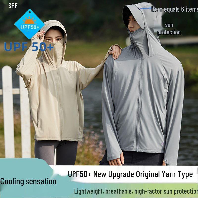 Ice Silk UPF50+ Sun Protection Clothing with Removable Brim for Men & Women