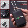 WFDZ5 Car Key Protector Bag Key Holder Mini Auto Key Case Wallet Zipper Bag Keychain For Skoda S Kodiaq Octavia 2 3 Yeti Karoq Rapid