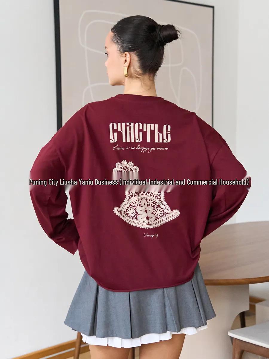 Американская ретро-шик хлопковая футболка с длинным рукавом: Модный, Стильный и Удобный M малиновый