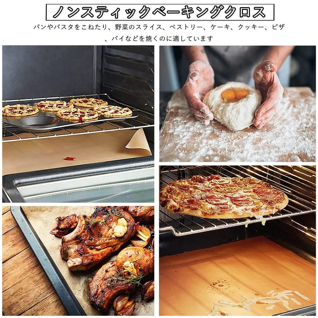 Set of 6 washable baking Reusable for and heat-resistant, oil-resistant, durable, sheets/oven paper. ovens, baking, cooking, grilling, frying,