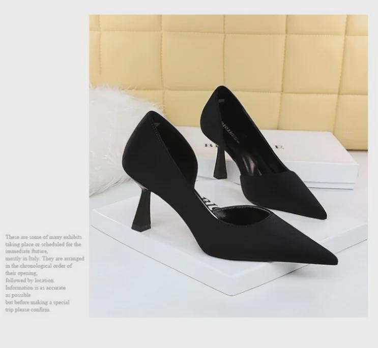 819-1 Single Shoes (Sold Out, No Restock)