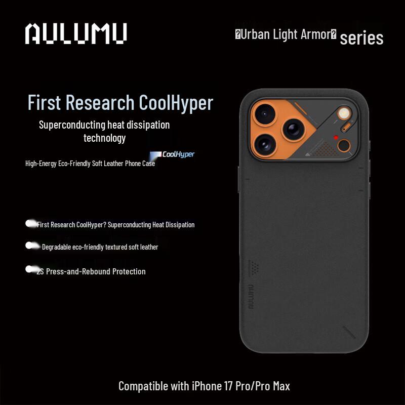 AULUMU Skórzane etui na telefon iPhone 17 Pro MagSafe