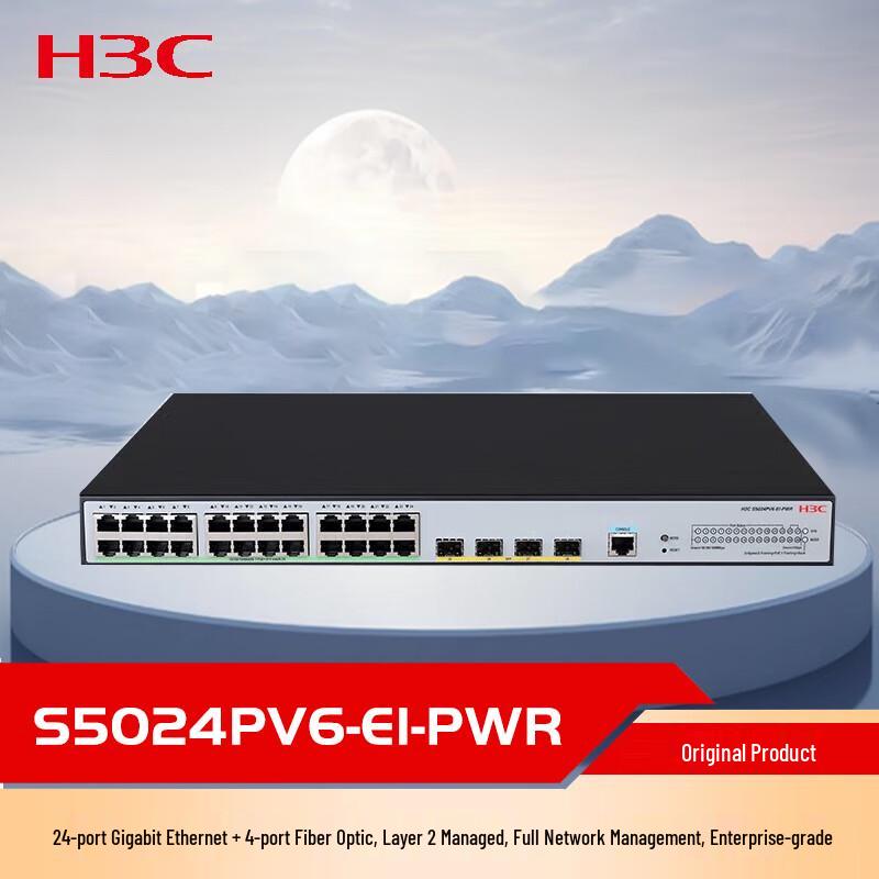 

H3C S5024PV6-EI-PWR 24-Port Gigabit Managed PoE+ Network Switch