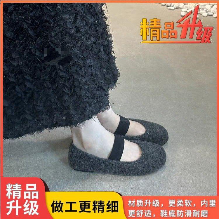 Flat-bottomed French fluffy shoes for women to wear outside, autumn and winter evening wind fleece warm temperament, fairy wind Mary Jane single sho