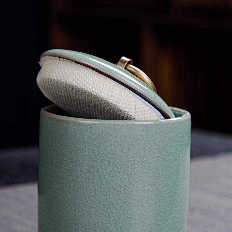 Xiaoyueya Ge Kiln Ceramic Kung Fu Tea Set