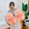 23cm Kawaii Pig Plush Toys Pillow Cartoon Lovely Pig Plush Doll Soft Stuffed Animals Doll Cushion Birthday Gift for Girlfriend