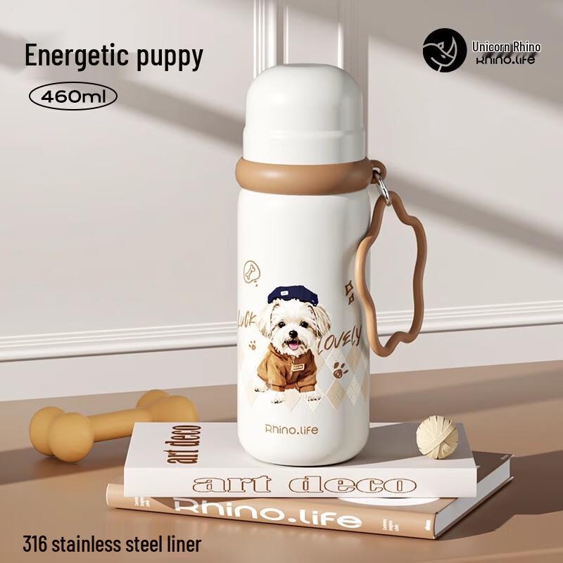 Unicorn Rhino 316 Stainless Steel Portable Stew Tea Thermos