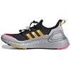 Ultraboost Cold.Rdy W Schwarz Silber FV8364