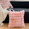 Faux Rabbit Fur Pillow Cover, Fluffy, Fuzzy, Decorative Cushion Cover for Sofa, Bed, Chair, Couch,White,Pink, Brown, 50cmx50cm