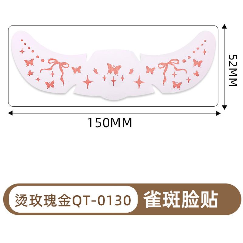 Supply Makeup Face Stickers Valentine'S Day Cute Love Ball Decoration Creative Freckles Tattoo Stickers Hot Gold And Silver