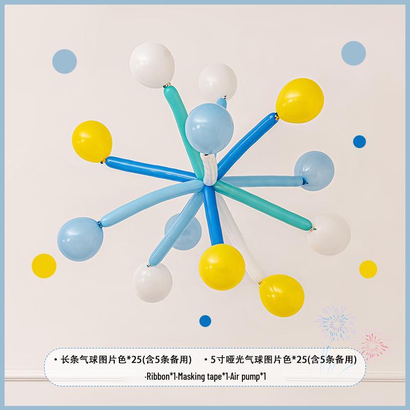 Dopamine Birthday Firework Balloon Garland for Kids Day