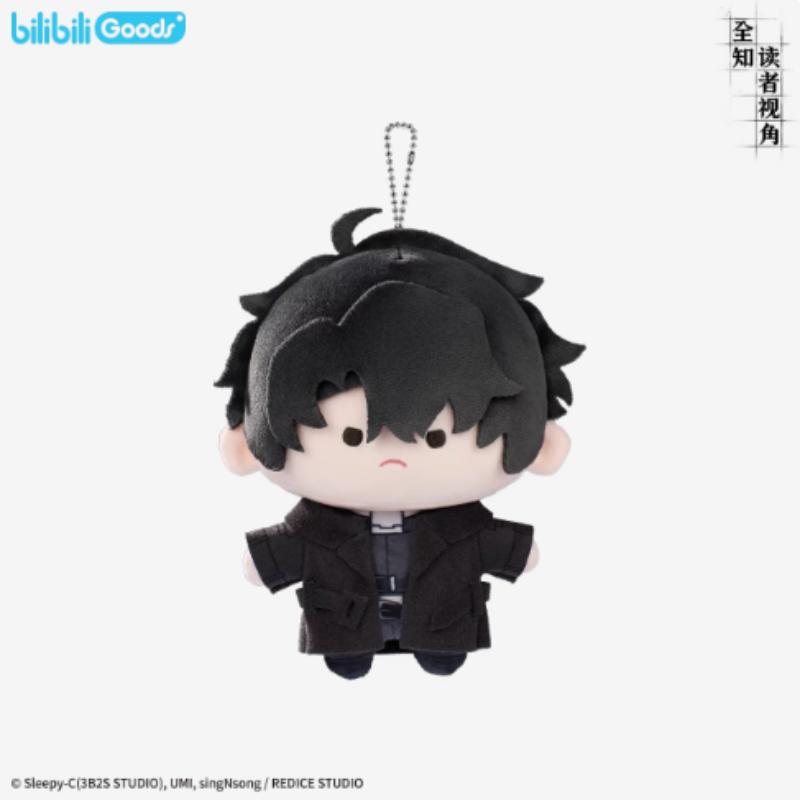 Novel Omniscient Reader's Viewpoint Kim Dokja Yoo Jonghyuk Han Sooyoung Plush Doll Stuffed Toy Plushie Anime Cosplay