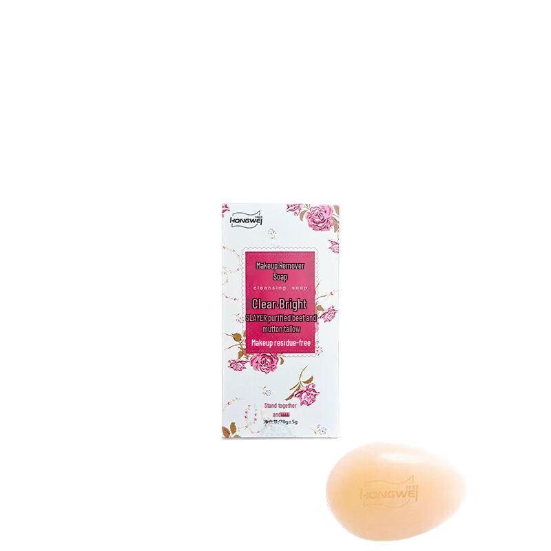 Hongwei Makeup Remover Cleansing Soap