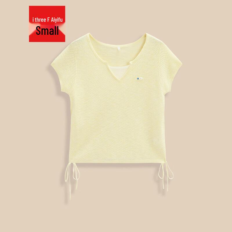 IEF Petite вязаный топ в корейском стиле One Size жёлтый