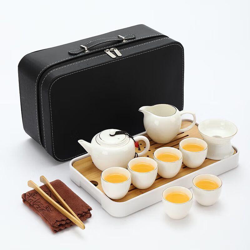 Portable White Porcelain Gongfu Tea Set