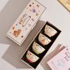 Cute Rice Bowl 2025 Tableware Household Bowl Gift Box Set Cartoon Dessert Bowl Souvenir Ceramic Rice Bowl
