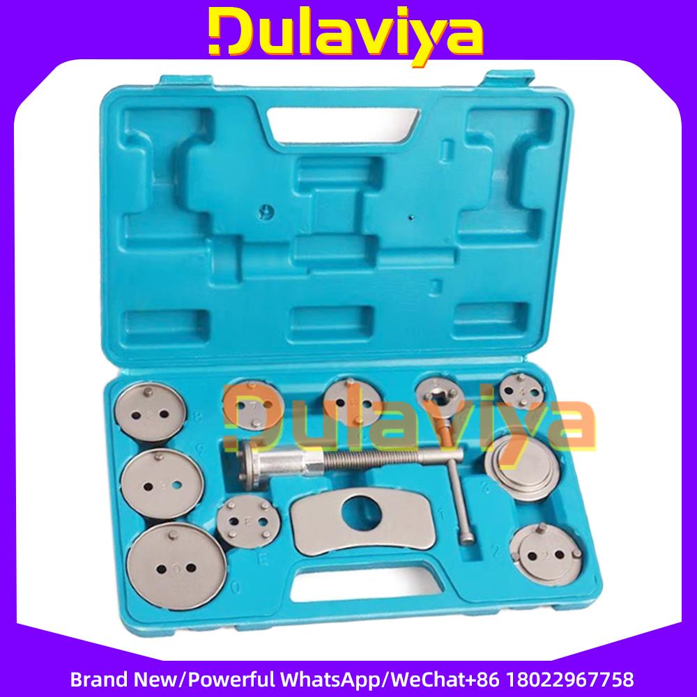 For Auto Disc Brake Cylinder Adjustment Wrench Brake pad disassembly tool brake piston cylinder top return tool синий