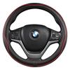 Wheel Cover, Genuine Leather, Suitable for All Seasons, Non-Slip, Wear-Resistant, Breathable, Sweat-Absorbent, Summer Car Steering Wheel Cover