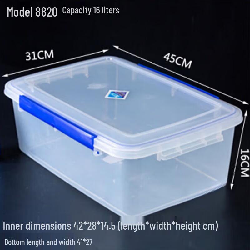 Большой прозрачный прямоугольный контейнер для хранения продуктов MOSUO 16L