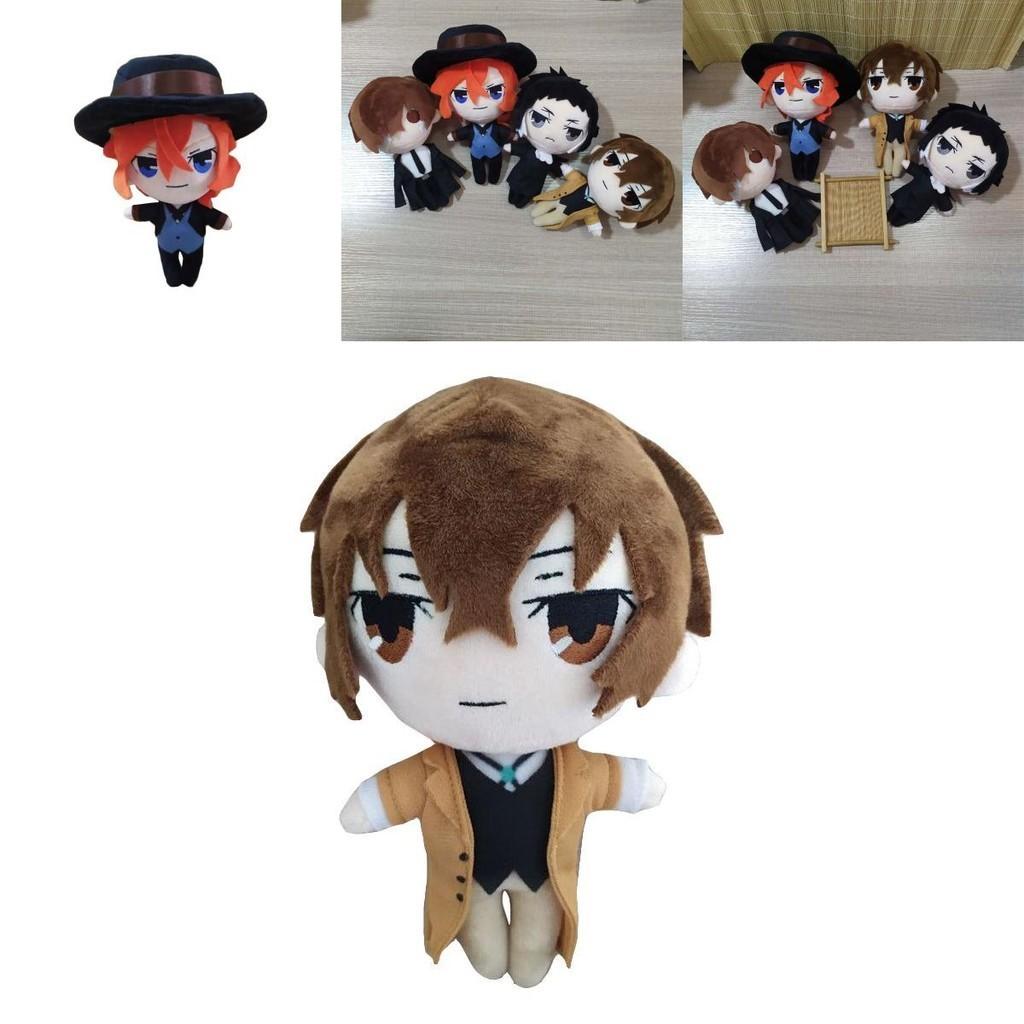 Super Soft Bungo Stray Dogs Plush Doll For Kids Adorable And Comfortable Companion