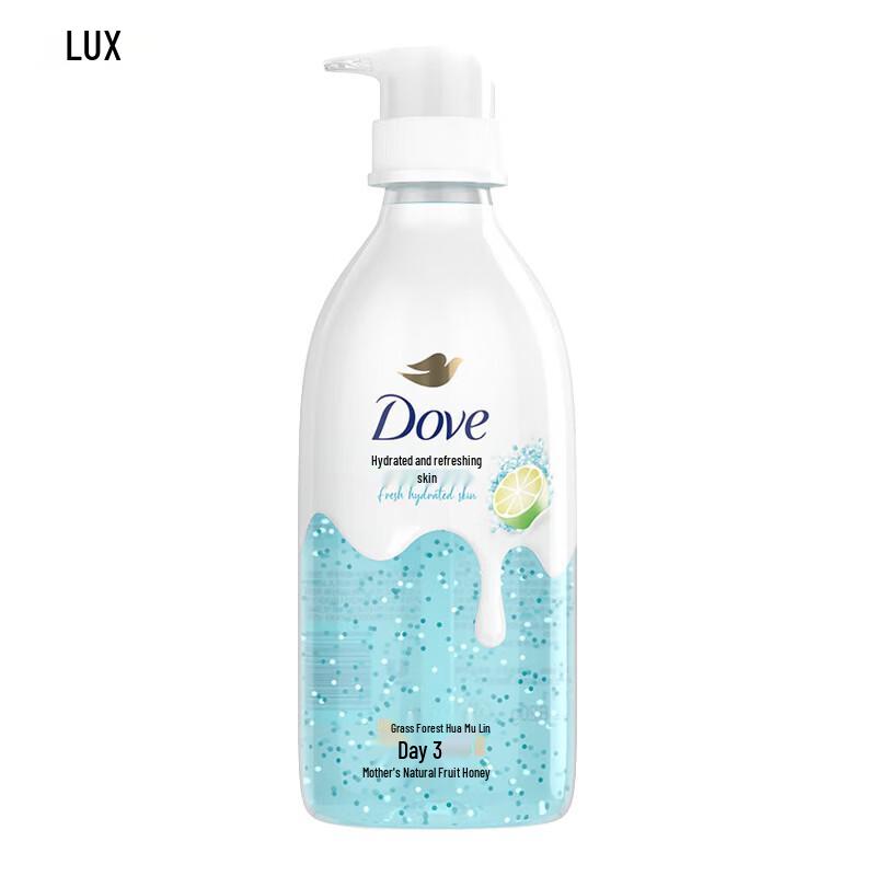 Dove Glacier Sea Salt & White Grapefruit Essence Shower Gel