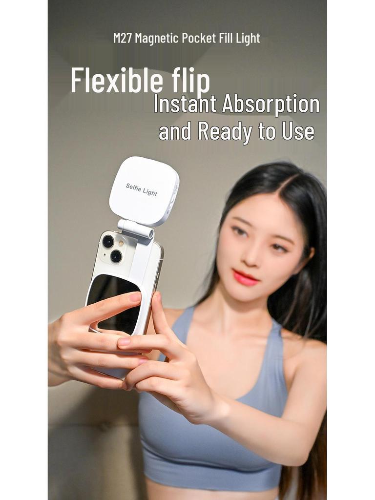 Portable Magnetic Magsafe Makeup Mirror Light for Travel and Live Streaming