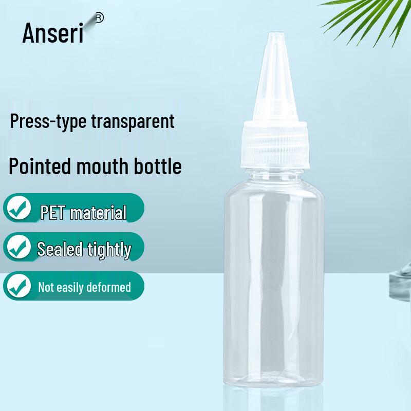 ASR 50ml Pointed Tip Plastic Squeeze Bottle