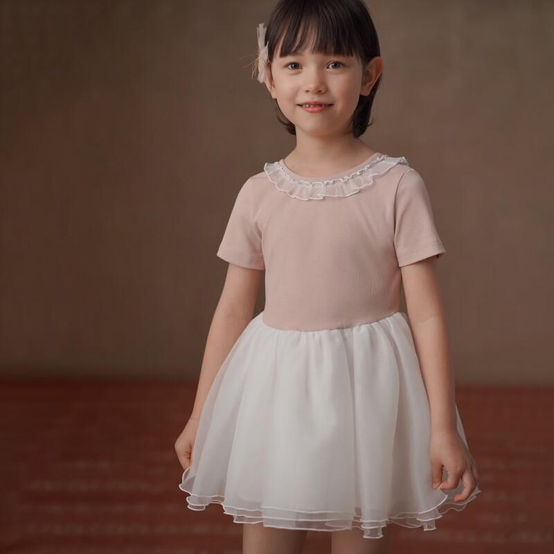 

Сладкое розовое летнее балетное платье для девочек Hacikis 140