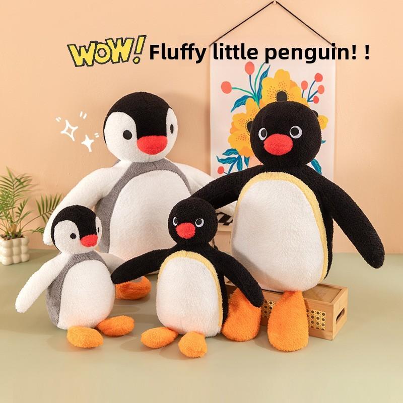 Penguin Plush Toy With Pp Cotton Filling For Kids And Bedtime Comfort