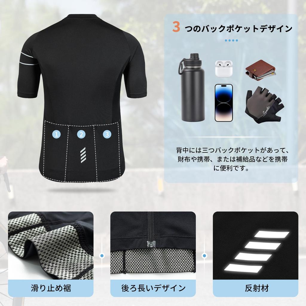 DIFOS Short Sleeve Cycling Jersey for Cycling Road Bike with Reflective Size L Men's Summer, Wear, Wear, Elastic, Quick-Drying, Breathable, Pockets,