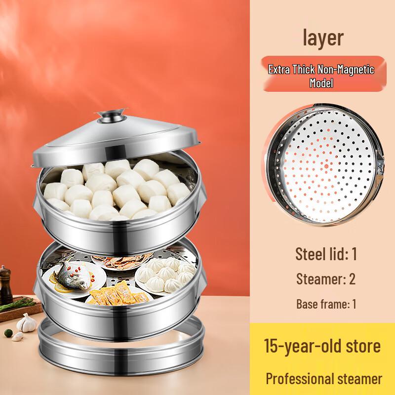 LIJIA FITMENT Multi-Layer Stainless Steel Steamer Pot